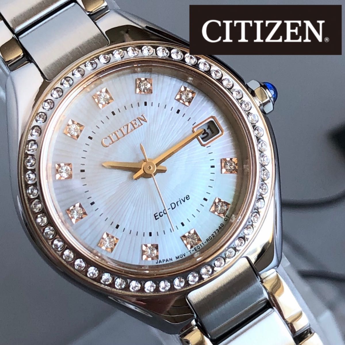 【新品即納】スワロフスキー ダイヤ★シチズン エコドライブ ソーラー 腕時計 CITIZEN パール盤面 シルバー レディース