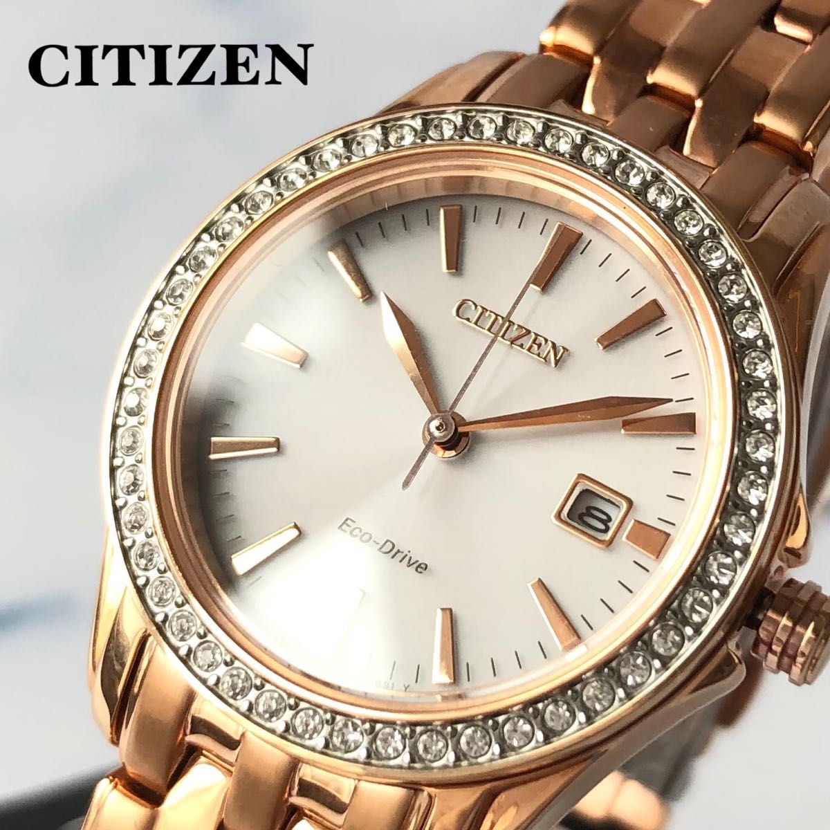 【展示品】人気ローズゴールドカラー★シチズン エコドライブ ソーラー 女性用腕時計 CITIZEN レディース プレゼント