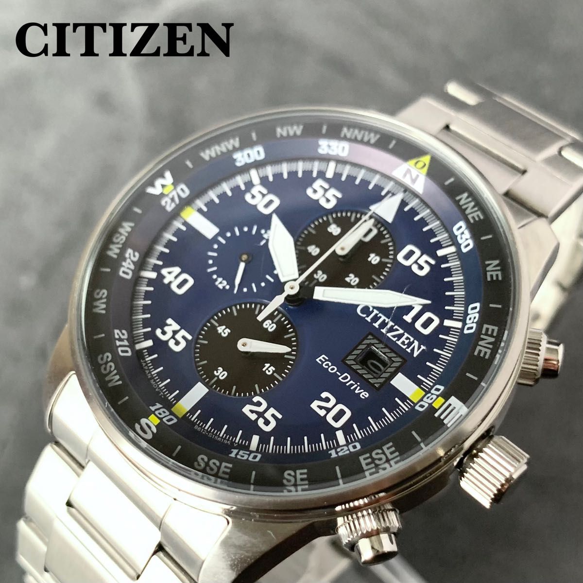 【新品即納】シチズン ソーラー エコドライブ クロノグラフ ブライセン CITIZEN メンズ腕時計 男性用 シルバー ブルー