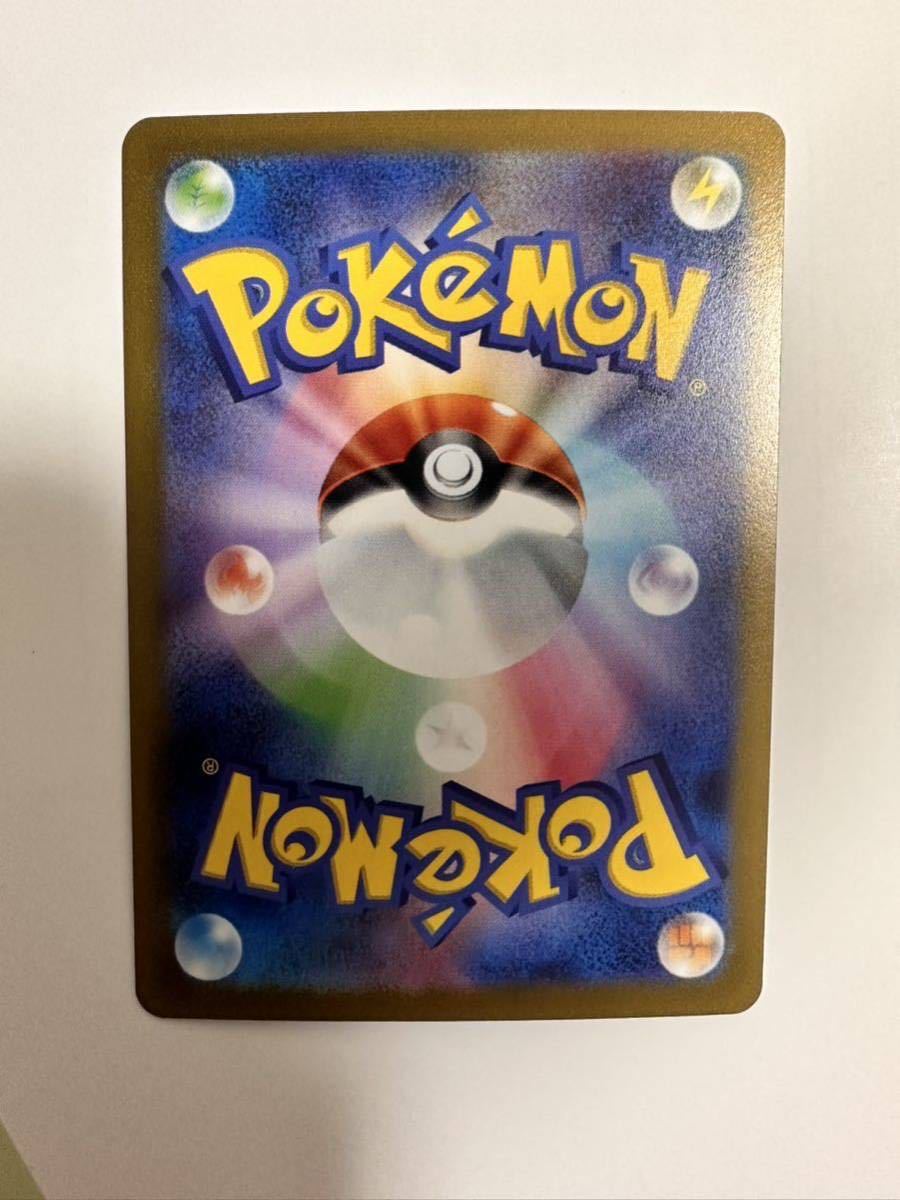 ポケモンカードゲーム YU NAGABA 長場雄 プロモカードパック ポケモンカードゲーム YU NAGABA 長場雄 プロモカードパック