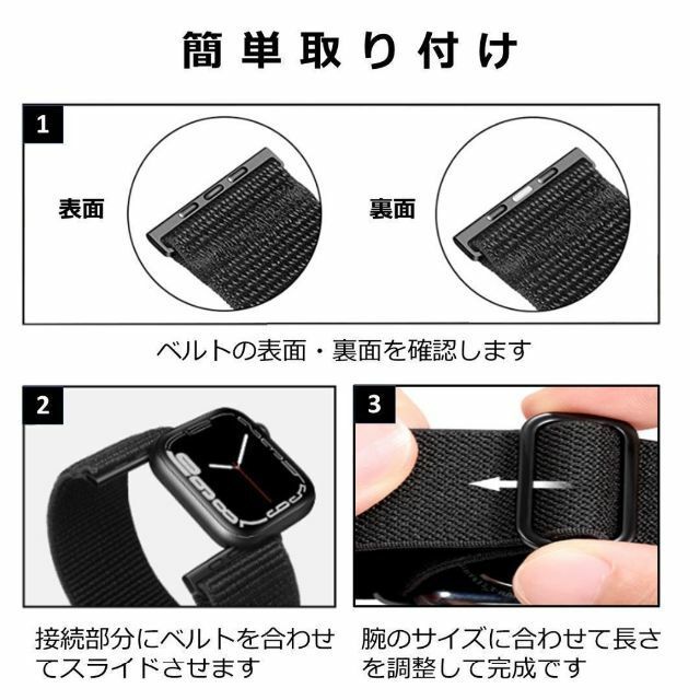 Apple Watch バンド ＃9 ディープブルー ソロループ M_画像7