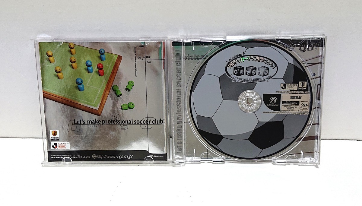 SEGA セガ J.LEAGUE プロサッカークラブをつくろう！ Dreamcast ドリームキャスト 専用ソフト・ 攻略本付き_画像3