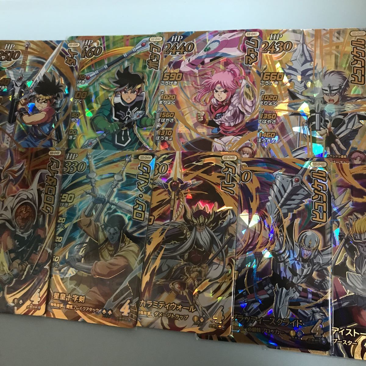 ダイの大冒険 クロスブレイド 超5弾 DR ドラゴンレア 9種コンプ マァム