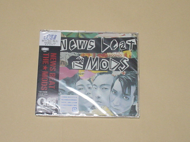 めんたいロック:THE MODS / NEWS BEAT(未開封,ザ・モッズ,ルースターズ