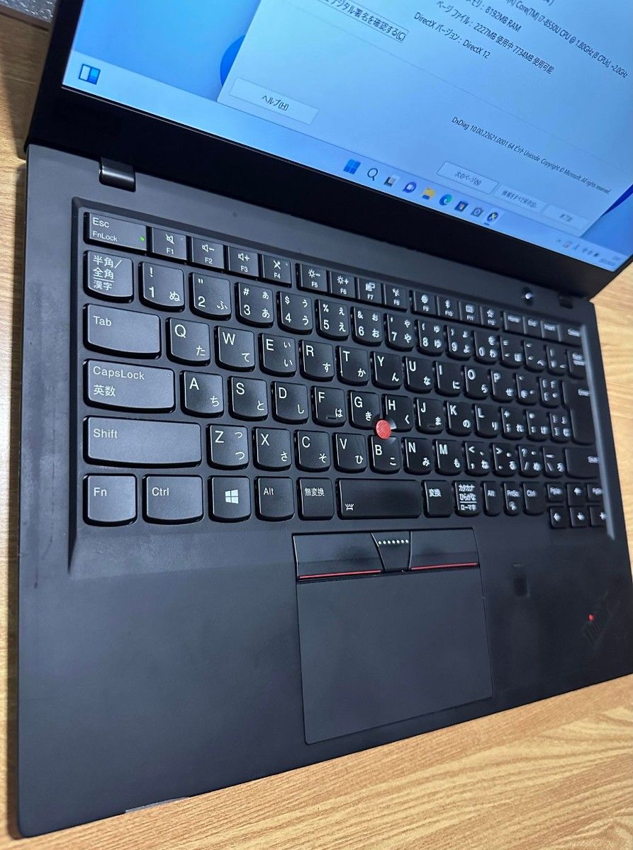 Lenovo X1 Carbon Corei7-8550 サクサク動き