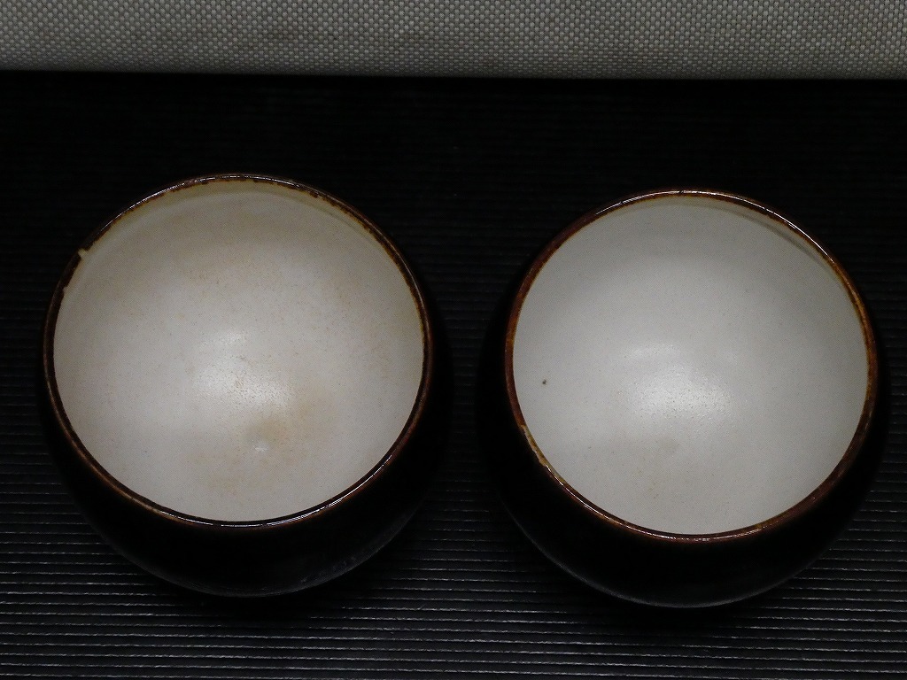 ●天目釉 京焼 木村盛伸 湯呑 2点 煎茶碗 茶道具 茶器 時代物 印在●_画像5