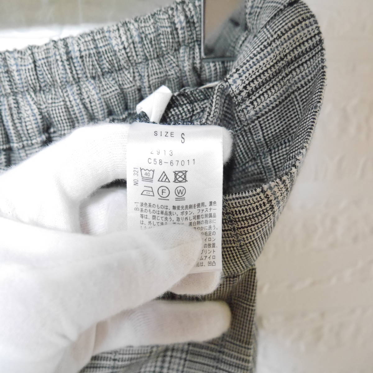 item_image_8