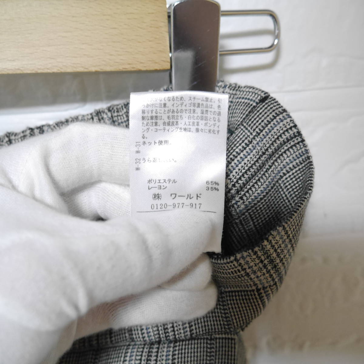 item_image_9