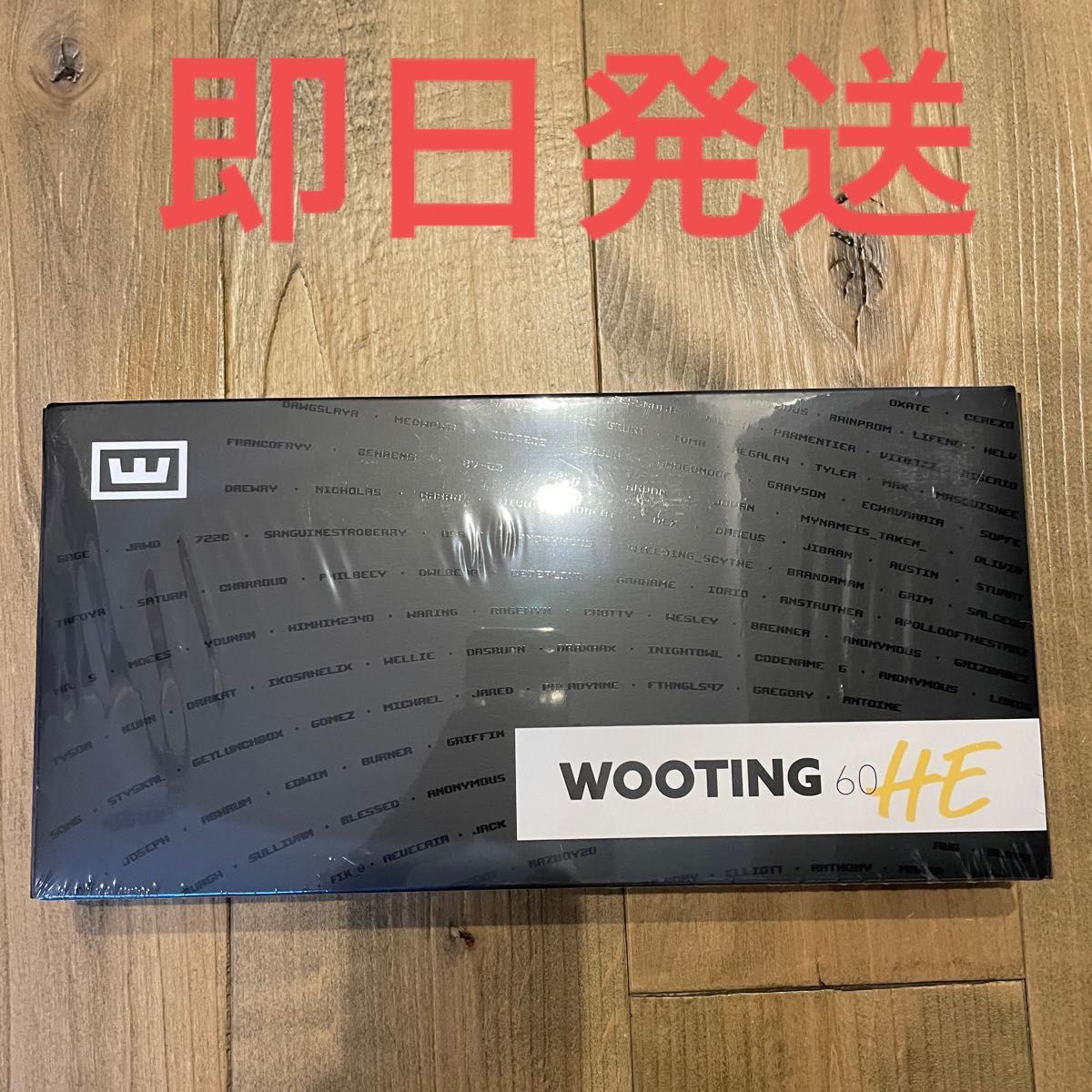 wooting 60HE ARM US配列 未開封｜PayPayフリマ