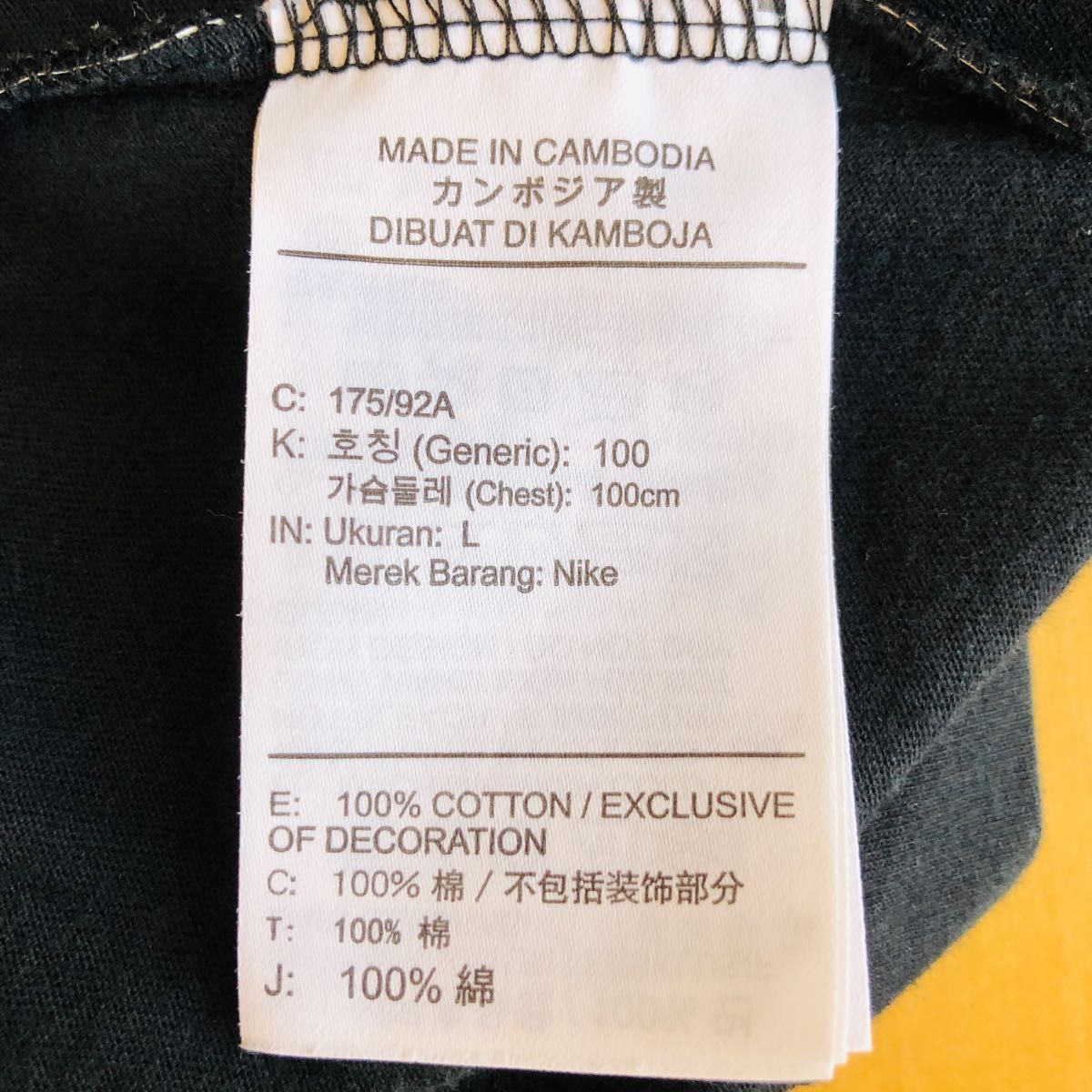 激レア 大人気 NIKE ナイキ ビッグロゴTシャツ 希少|PayPayフリマ