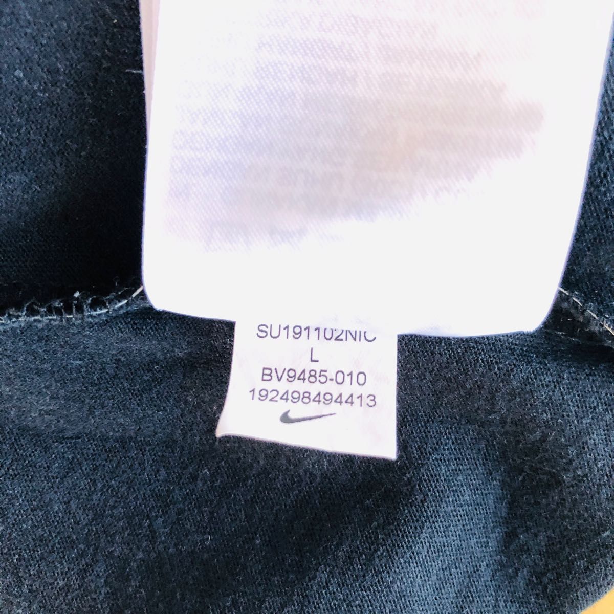 激レア 大人気 NIKE ナイキ ビッグロゴTシャツ 希少
