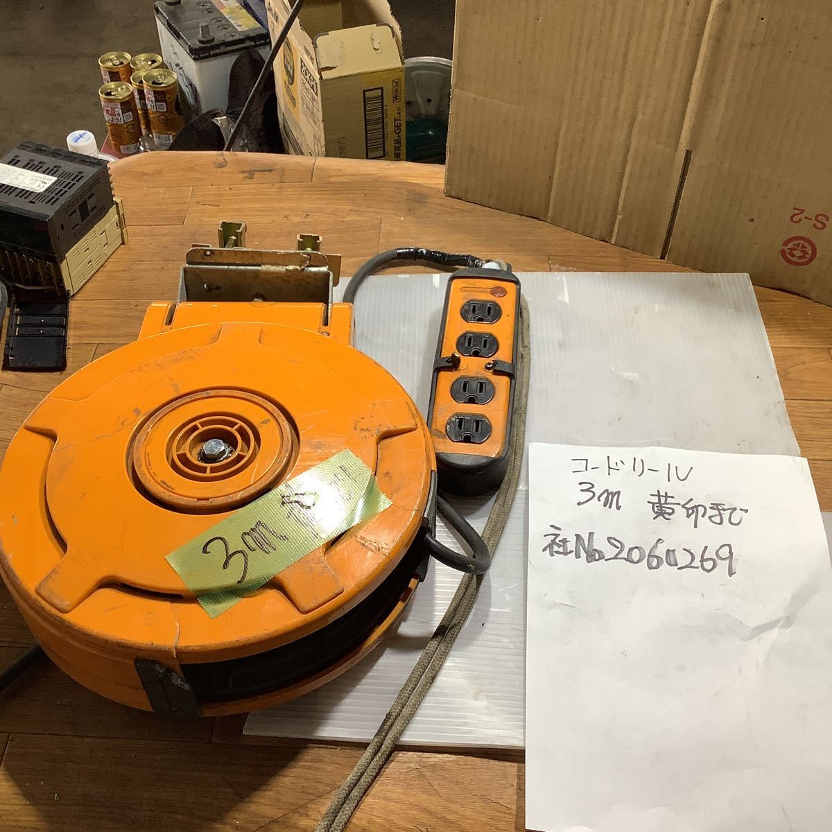 コードリール 中古品 CDS -101Qk 一般的な通電と巻き取り動作確認まで済みです。写真掲載をご連絡下さい_画像1