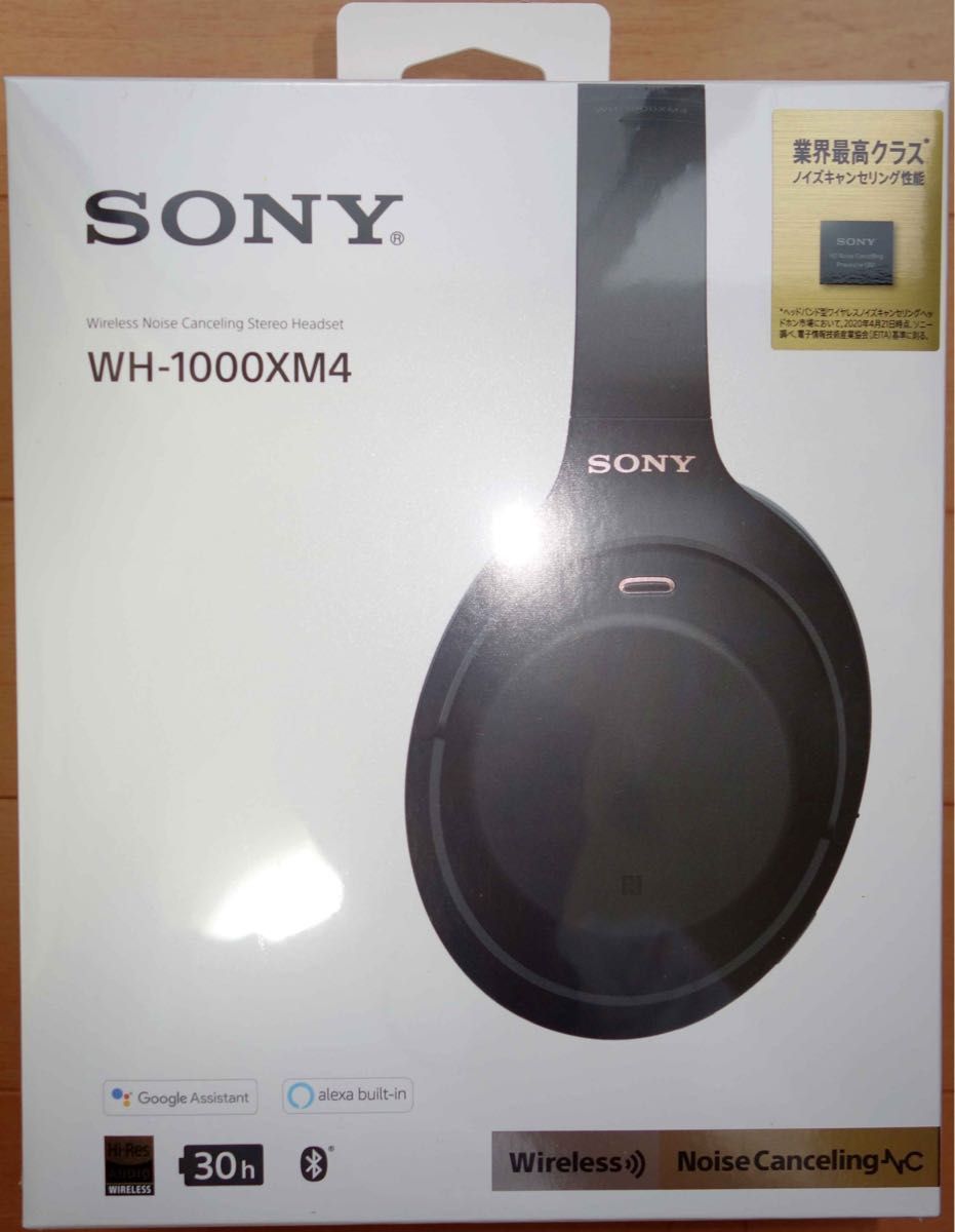 新品未開封 ソニー SONY Bluetooth WH-1000XM4 ワイヤレスノイズ