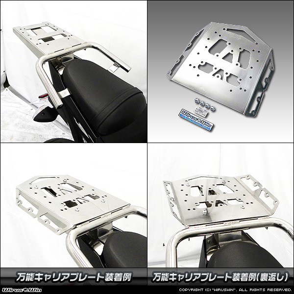 トリシティ125 SE82J/SEC1J /トリシティ155 SG37J 用リアボックス SHAD 付きタンデムバー(ヤマハ用)|売買されたオークション情報、yahooの商品情報をアーカイブ公開 - オークファン(aucfan.com) トリシティ125 SE82J/SEC1J /トリシティ155 SG37J 用リアボックス SHAD 付きタンデムバー(ヤマハ用)|売買されたオークション情報、yahooの商品情報をアーカイブ公開 - オークファン(aucfan.com)