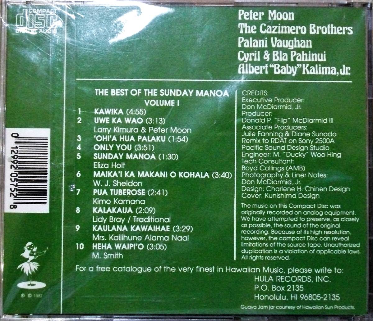 ★極稀CD★ Sunday Manoa Best Peter Moon Cazimero Kalima Pahinui Hawaiian サンデイ マノア ムーン カジメロ パヒヌイ ハワイアン_画像2