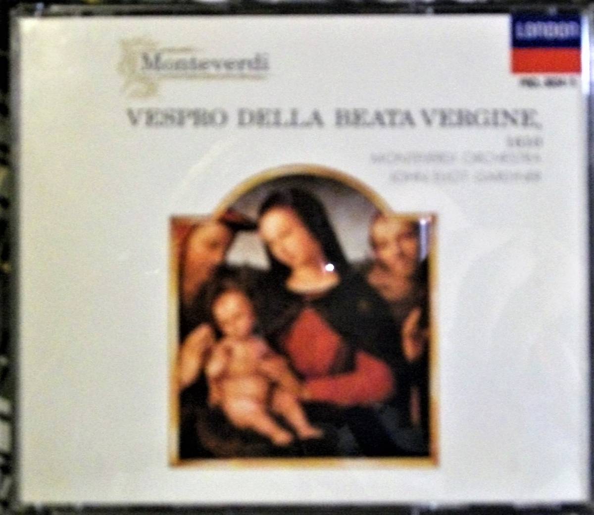 ★極稀2CD国内盤★聖母マリアのための夕べの祈り 晩課 モンテヴェルディ ガーディナー Vespro Beata Vergine Monteverdie Gardiner_画像1