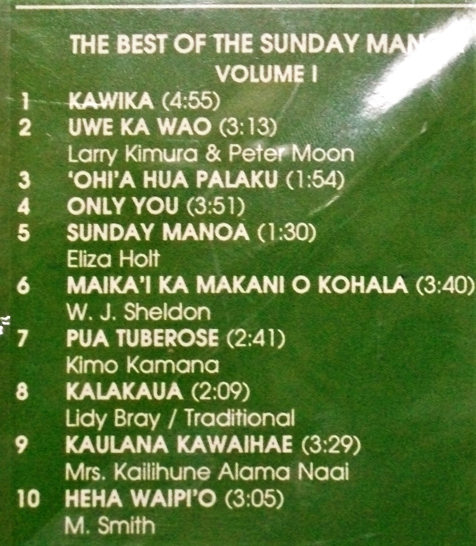 ★極稀CD★ Sunday Manoa Best Peter Moon Cazimero Kalima Pahinui Hawaiian サンデイ マノア ムーン カジメロ パヒヌイ ハワイアン_画像3