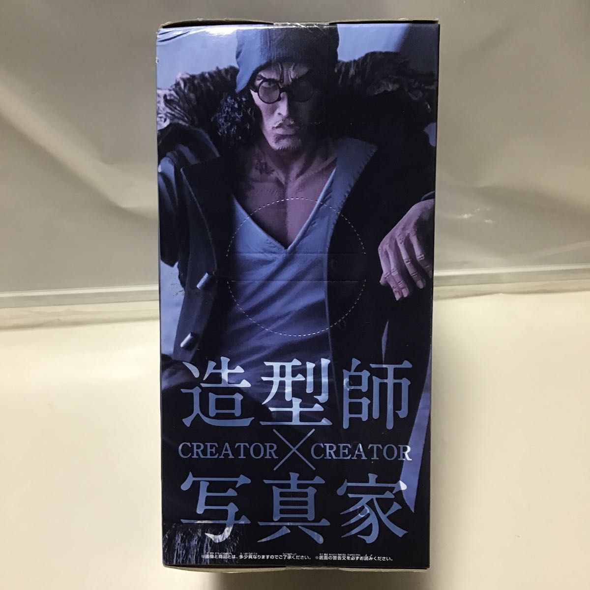 ワンピースフィギュア CREATOR CREATOR クザン 造形師×写真家　①