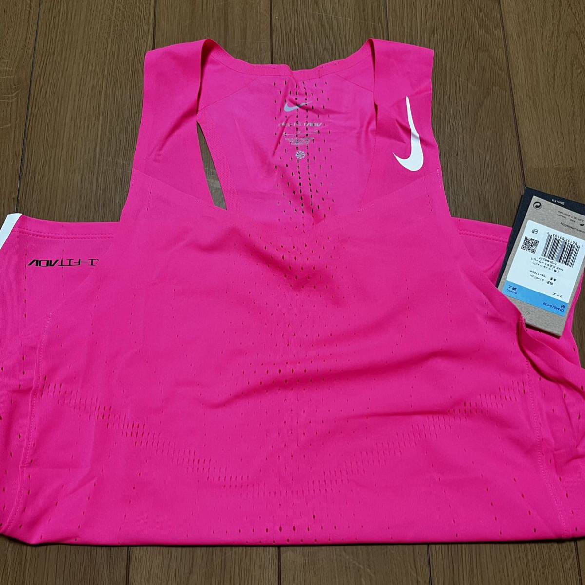 NIKE ナイキ エアロスイフト Aeroswift タンクトップ シングレット マラソン ランニング 陸上部 陸上競技 黒 ランシャツ PM