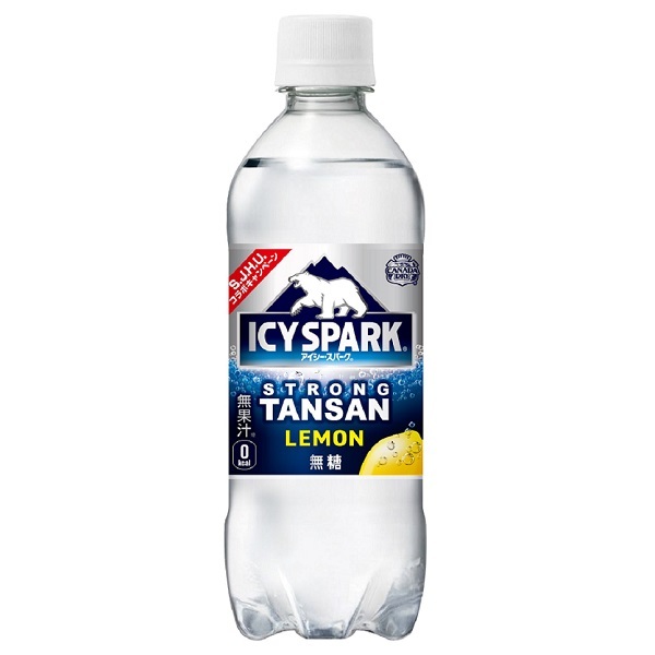 I si-* Spark f rom Canada dry lemon PET 490ml 24ps.@(24ps.@×1 case ) PET bottle carbonated water [ free shipping ]