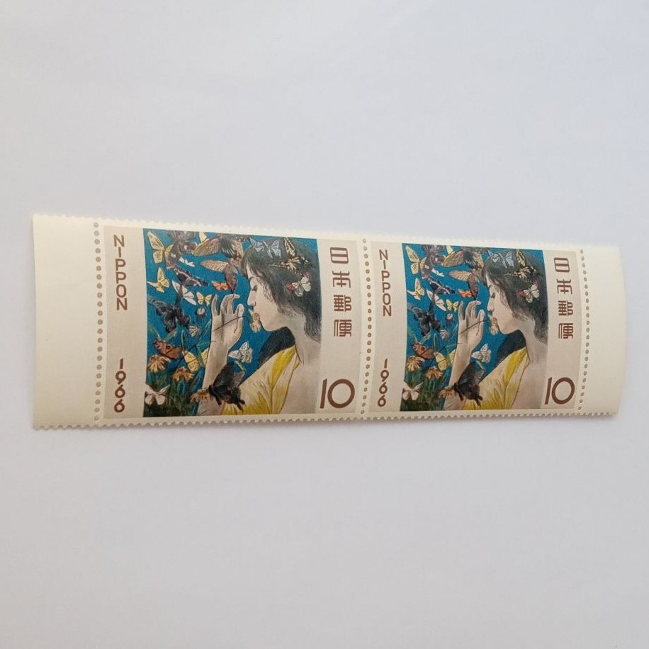  butterfly wistaria island . two stamp hobby week 1966 year 10 jpy ×2 sheets commemorative stamp unused 234 number 