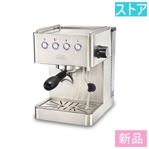 新品・ストアソリスジャパン コーヒーメーカー ソリスバリスタ グラン