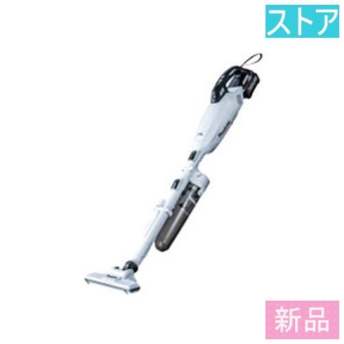 新品・ストア カプセル式スティック掃除機 マキタ CL001GRDCW ホワイト