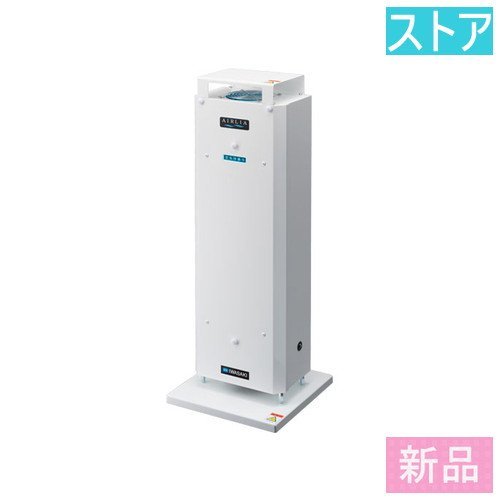新品・ストア 空気清浄機 岩崎電気 エアーリア コンパクト