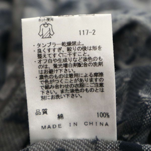 高級★ Calvin Klein カルバンクライン 春夏 【カモフラ 迷彩 総柄】 半袖 Vネック カットソー Tシャツ Sz.M　メンズ グレー　C3T05701_6#A_画像7