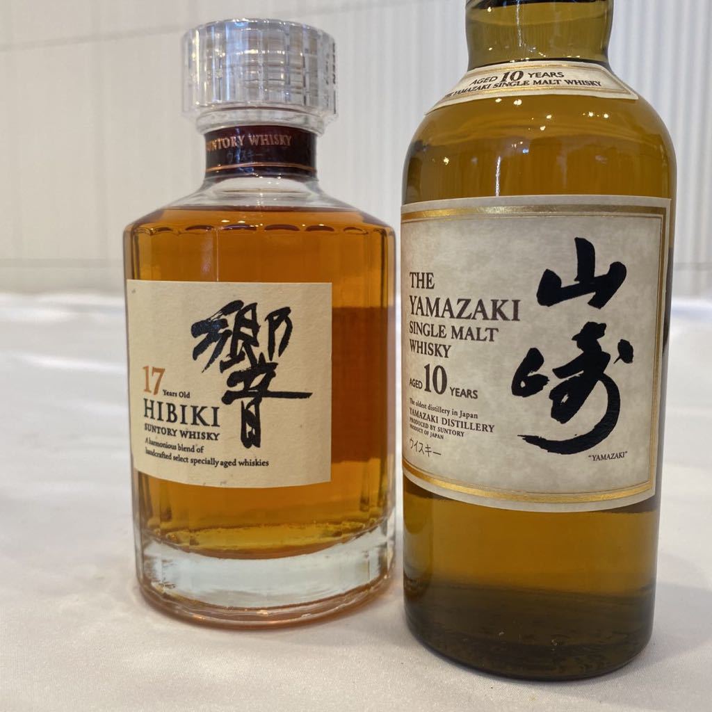 A/ お酒 ウィスキー 響17年 山崎10年 サントリー 180ml 43% 新品未