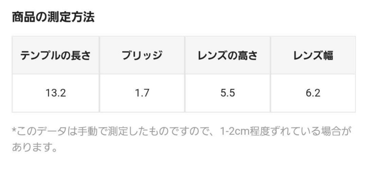 【ほぼ新品／断捨離／おまとめ同梱発送ＯＫ】アメリカ製 サングラス ブラウン_画像3