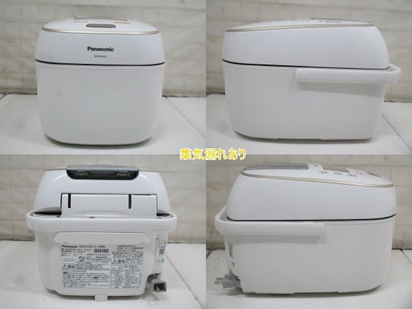 tt230628 Panasonic/パナソニック 可変圧力IHジャー炊飯器 Wおどり炊き