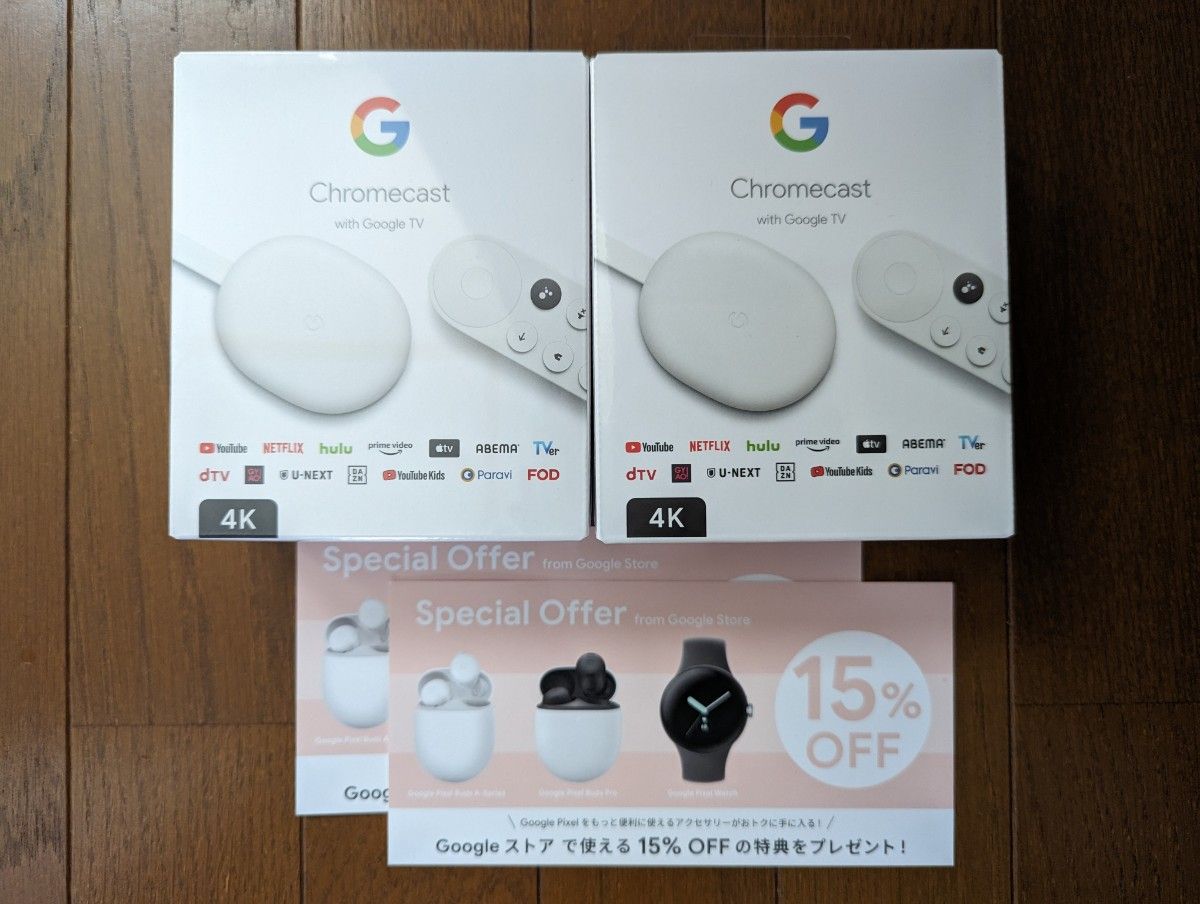 新品未開封 Chromecast with GoogleTV 4K 2台｜Yahoo!フリマ（旧PayPay