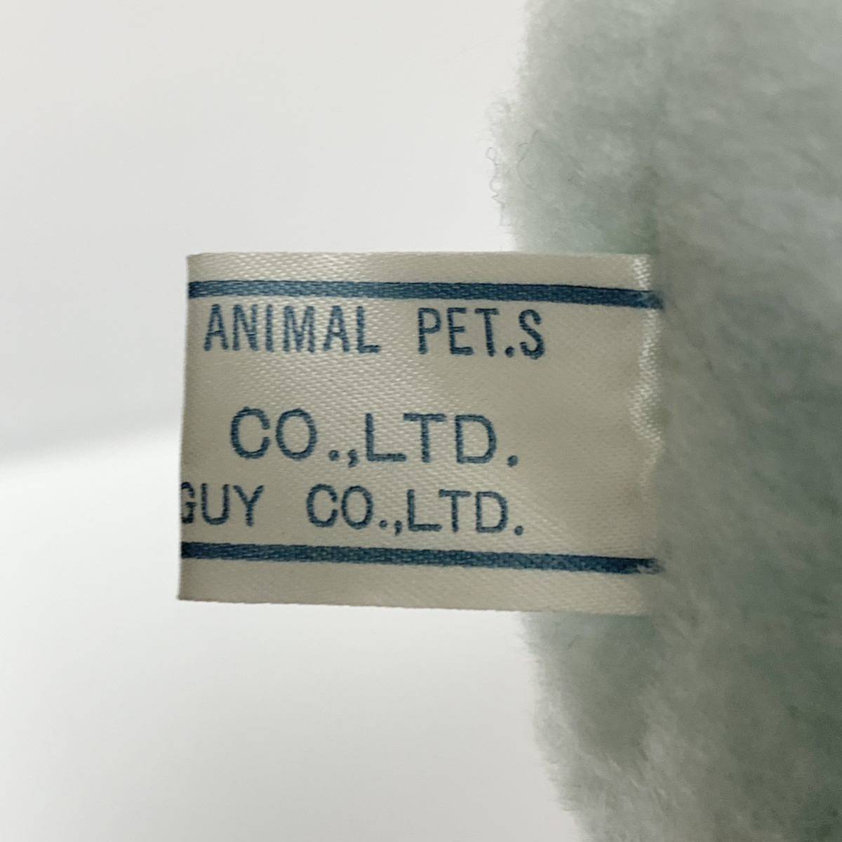 GUY ORIGINAL ANIMAL PET.S ウシ ぬいぐるみ 牛 うし 水色 タグ付き 昭和レトロ 当時物 高さ約12㎝