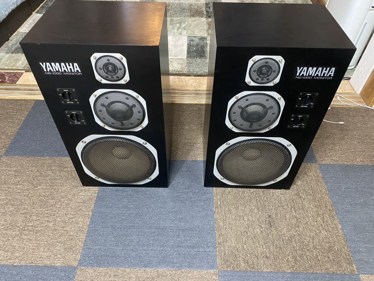 美品YAMAHA NS-1000Mペアスピーカー(スピーカー本体)|売買された