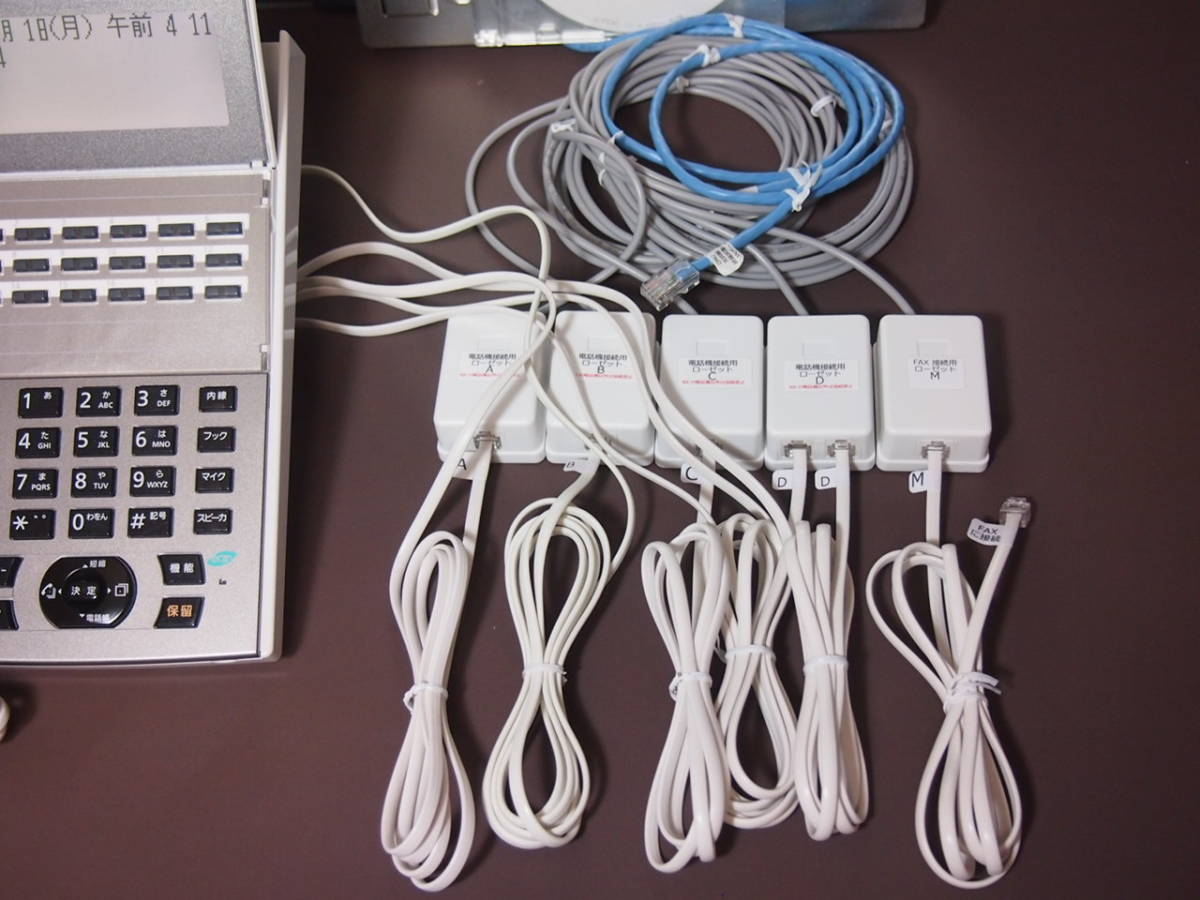  beautiful NTT business phone NXⅡ telephone machine 4 pcs * setting settled custom-made wiring * NX2... telephone office . correspondence * αN1 N1. 1 generation front. model 