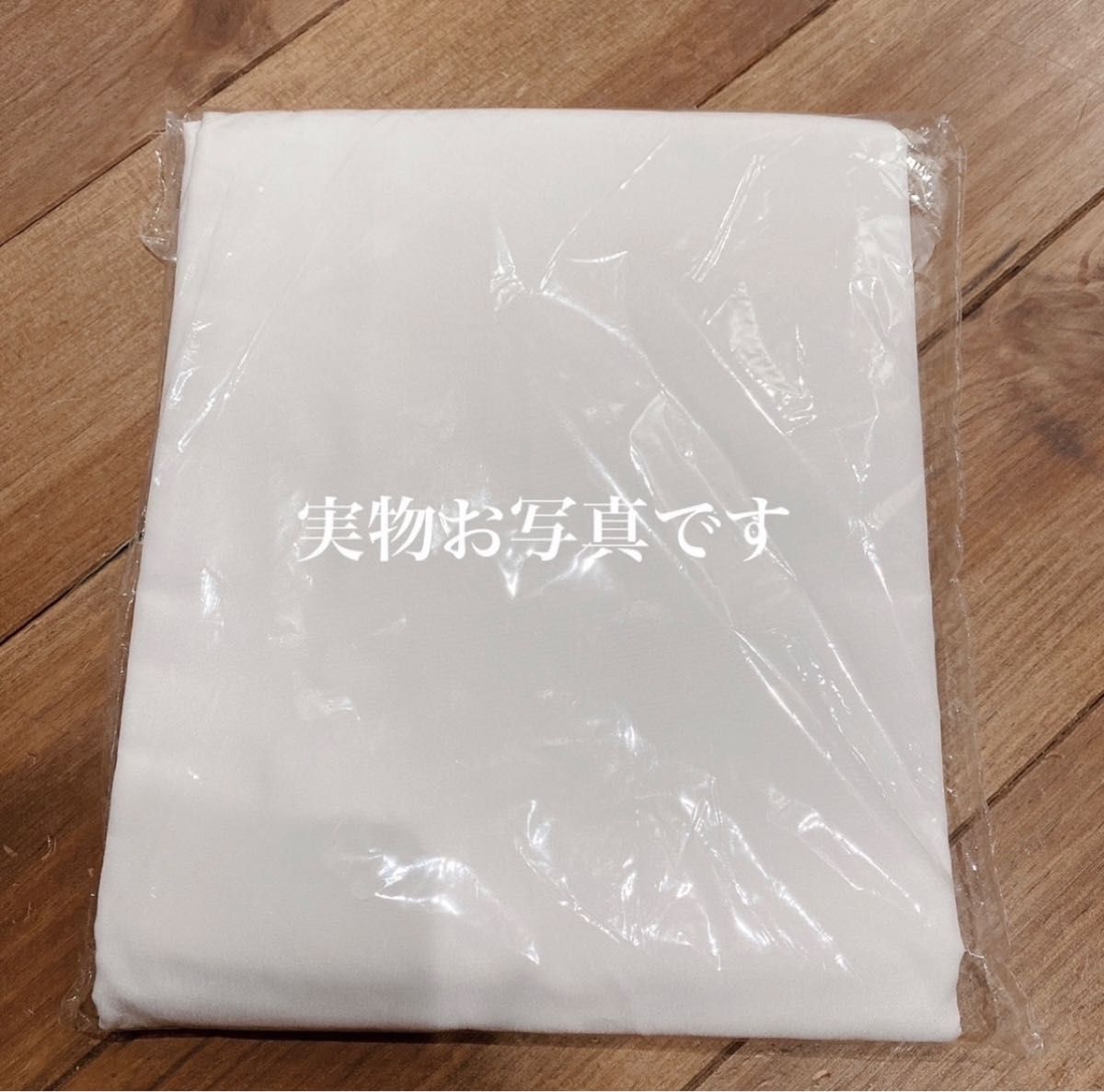 35%OFF おうちスタジオ 背景布 白 ホワイト150×200 誕生日 装飾 撮影