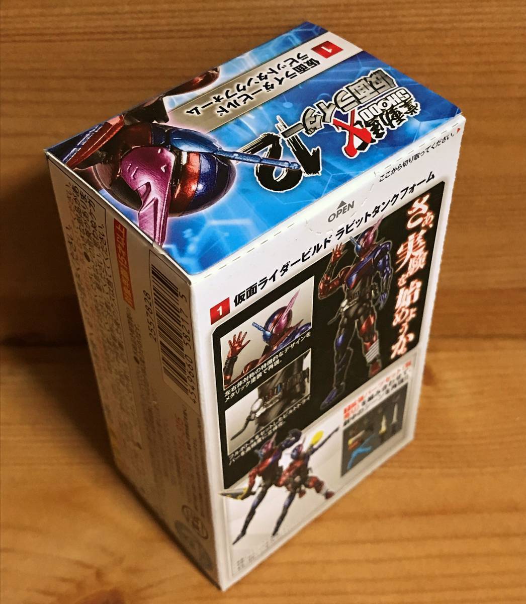 【新品未開封】　SHODO-X 仮面ライダー12　1.仮面ライダービルド ラビットタンクフォーム_画像4