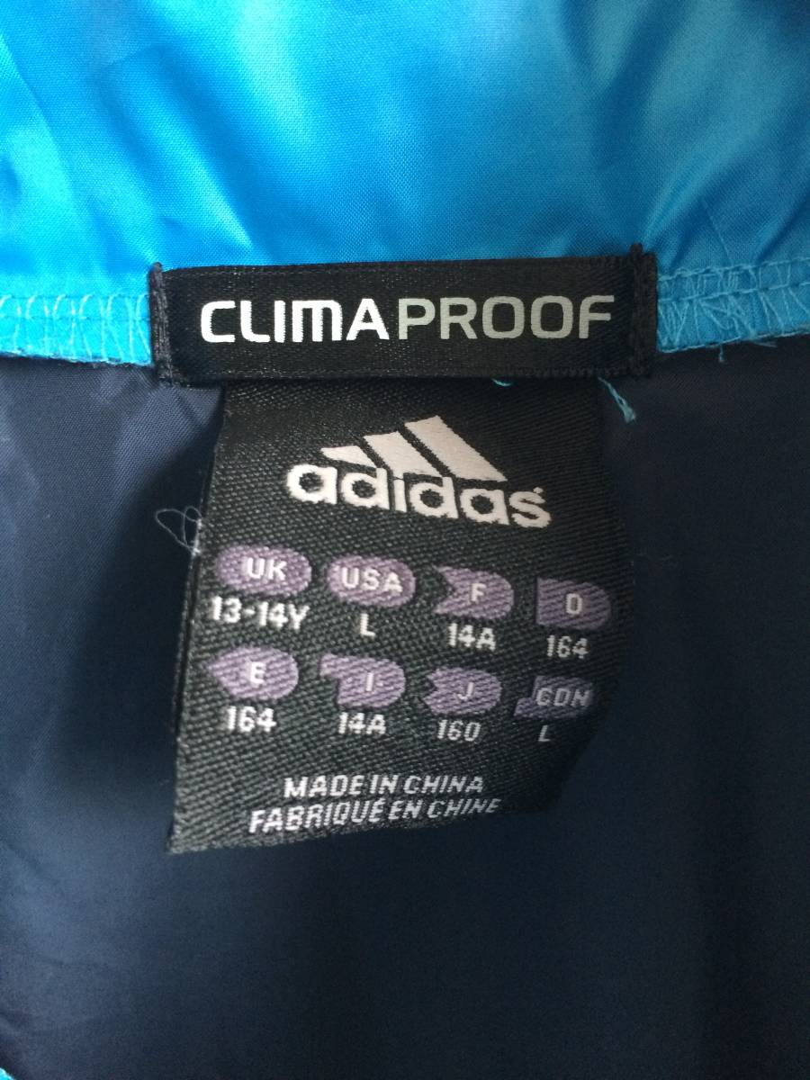 adidas CLIMA PROOF 160cm спортивная куртка анонимность рассылка ( труба 0079)