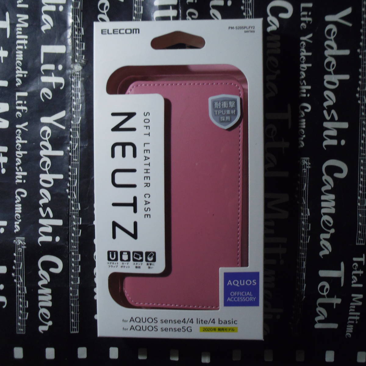 ELECOM AQUOS sense4 AQUOS sense4 lite AQUOS sense4 basic AQUOS