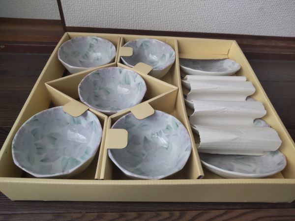 S-364 有田焼 雪峰 小鉢 小皿 10点 セット 花柄 陶器 肥前 食器_画像1