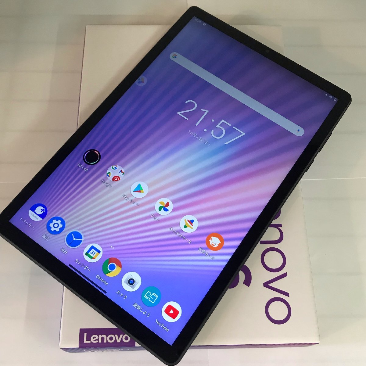 誕生日プレゼント Lenovo Tab6 アビスブルー A101LV アビスブルー SIM