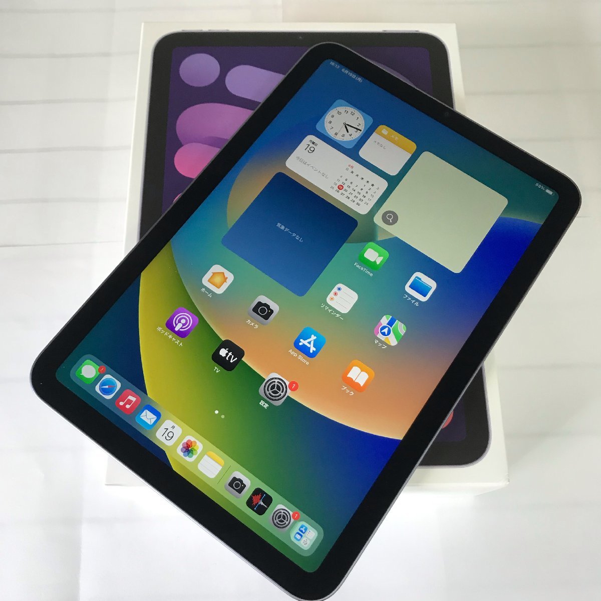 送料無料/中古良品】Apple iPad mini 第6世代Wi-Fi 256GB パープル2021
