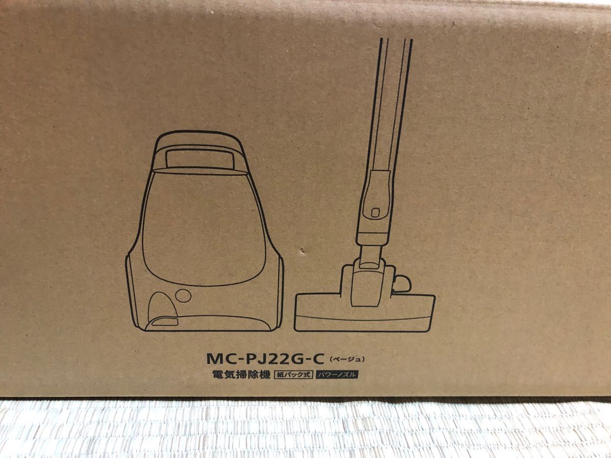 パナソニック MC-PJ22G-C 紙パック式掃除機 ベージュ｜PayPayフリマ