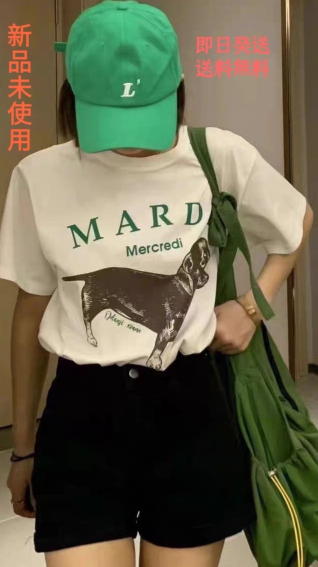 【新品未使用】マルディメクルディ Mardi Mercredi Tシャツ Free size 韓国 正規品 三ケタグあり