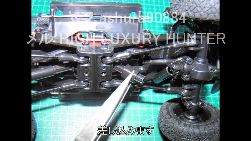 3DプリンタPLA+ ミニッツ 4×4用「プロペラシャフトの脱落防止部品 2ヶ」 京商 Kyosho Mini Z 4x4_画像6