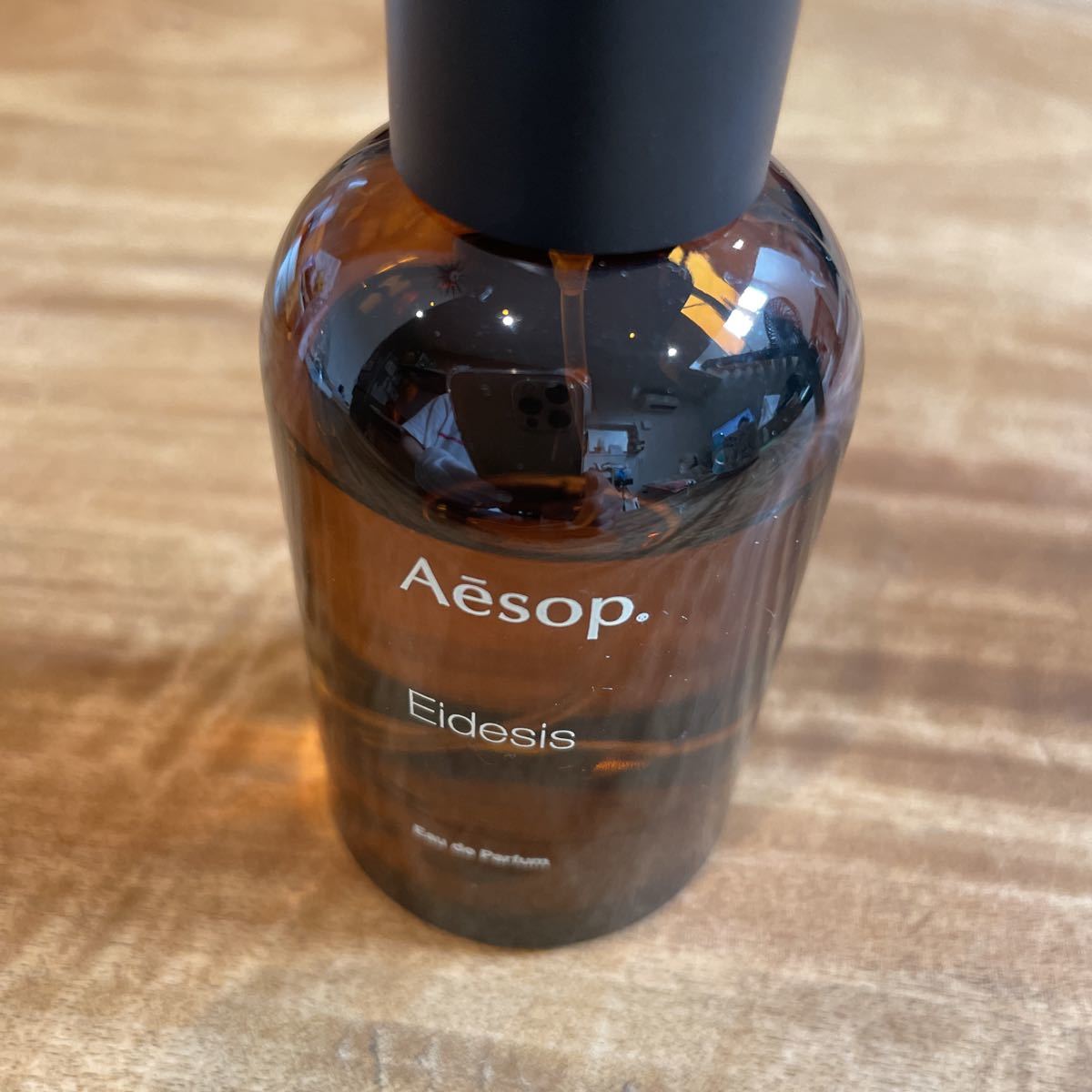 通販でクリスマス Aesop イソップ イーディシス Eidesis EDP | hetesexverhalen.nl