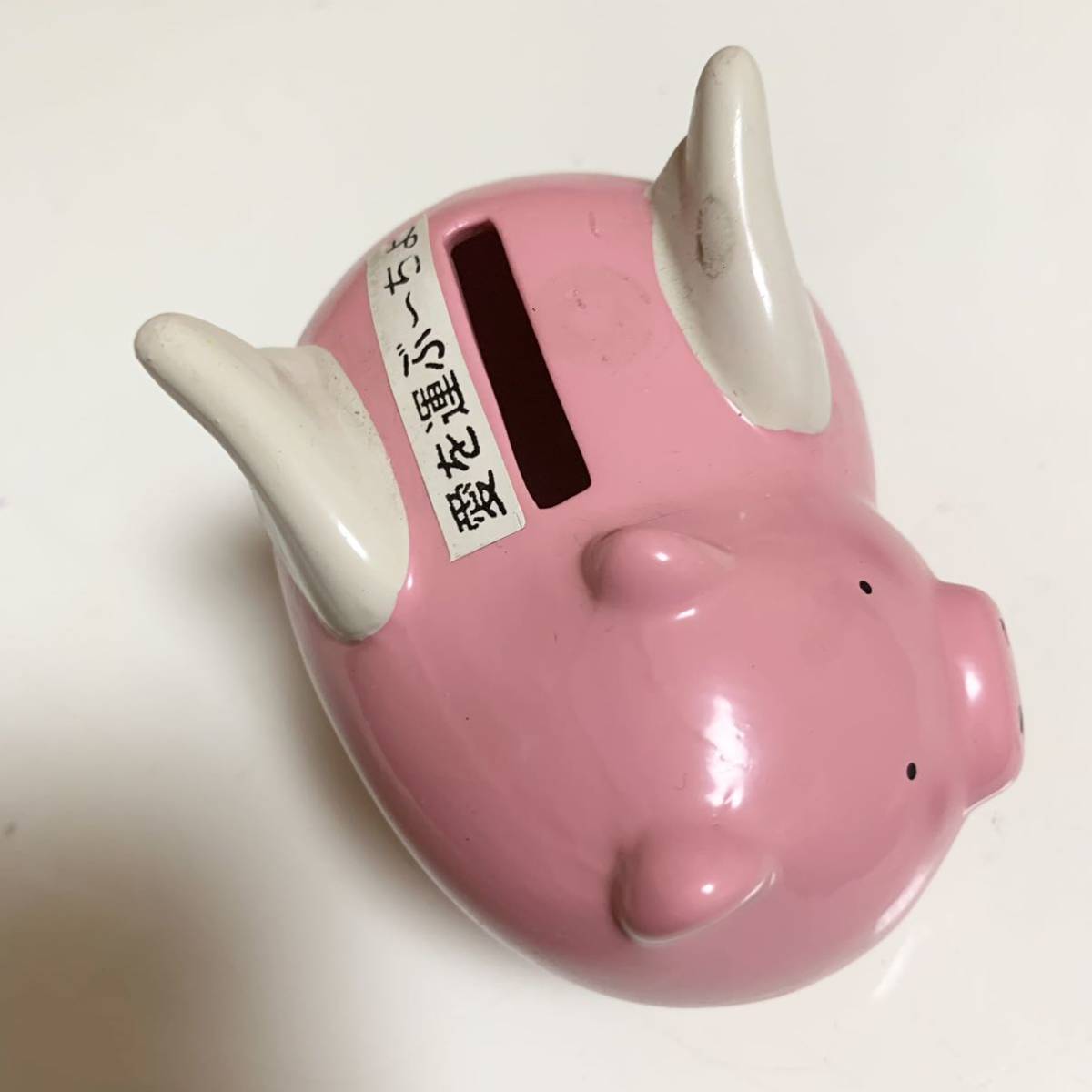 ☆匿名配送 愛を運ぶ〜ちょ 陶器 ピンク豚貯金箱 ぶた ブタ 限定 ☆匿名配送 愛を運ぶ〜ちょ 陶器 ピンク豚貯金箱 ぶた ブタ 限定