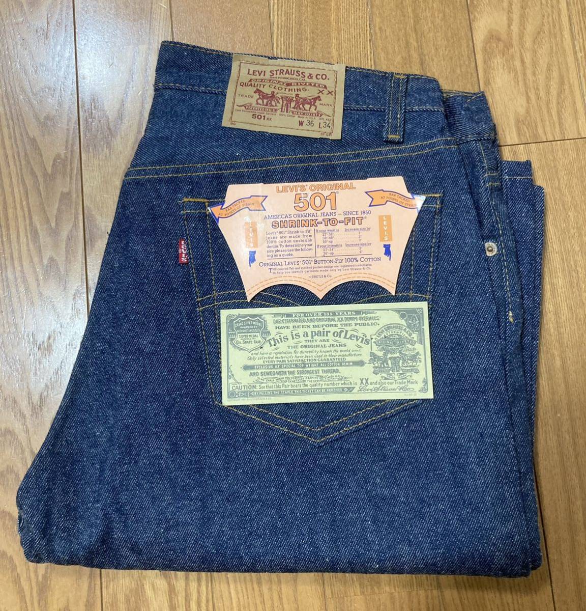リーバイス 80s 501 デッドストック 脇割り W36L34 USA製 米国製 リーバイス 80s 501 デッドストック 脇割り W36L34 USA製 米国製