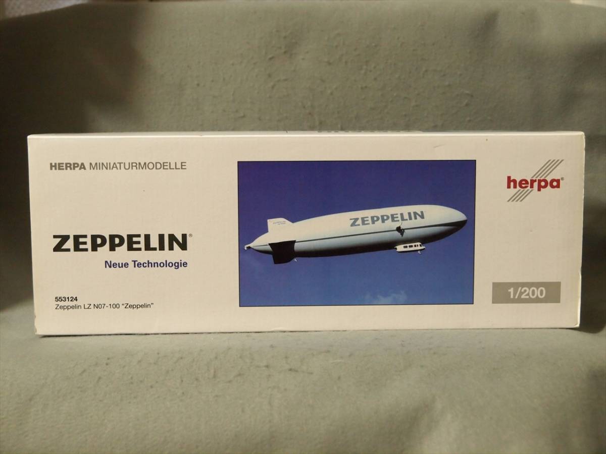 ヤフオク! - 1/200 ツェッペリン NT 飛行船 Zeppelin LZ N07-